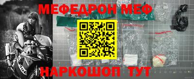 гашишное масло Гатчина