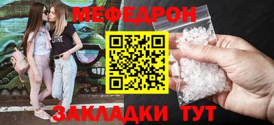 стафф Берёзовский