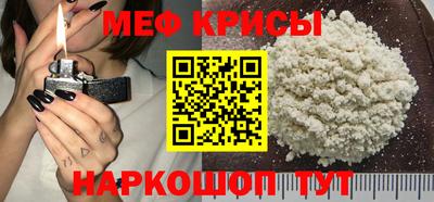 MDMA Бийск