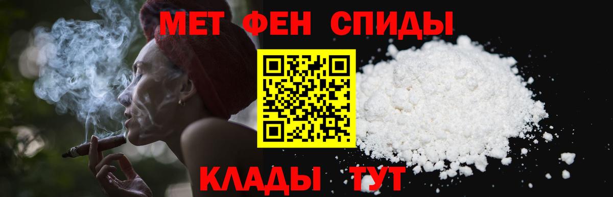 ГАШ  Мефедрон  Codein  Конопля  Магазины продажи наркотиков  Шумерля  Амфетамин  Вход с VPN  МДМА  Диски 
