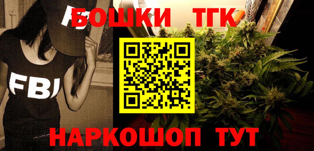 Шумерля  Конопля LSD WEED  Вход с VPN  Бошки марихуана VHQ  Бошки Шишки SATIVA & INDICA  Канабис SATIVA & INDICA 